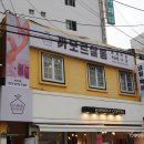 아이샵[EYESHOP]