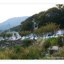 참숯가마골랜드 이미지