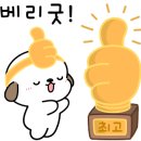 직지에듀 이미지
