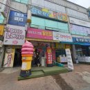 태지나 노래연습장 이미지