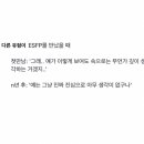 빈티지뮤직카페