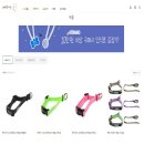 펫허그, 반려견 쇼핑 팁