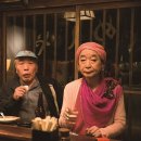 심야식당 이미지