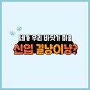 도서출판 마루