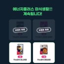 서광주유소 이미지