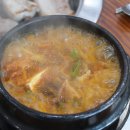 육값하네식육가든 이미지