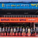 계산축사 이미지