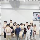 경희대박사태권도장 이미지