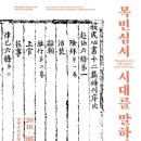 남양주시립박물관 네이버블로그