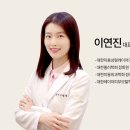 필앤톡의원 이미지