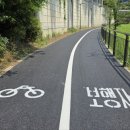 흥덕자전거도로 이미지