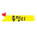 연화봉펜션 이미지