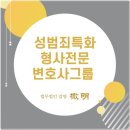 주식회사 싸이클럽 이미지