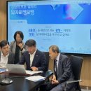 최신정보통신 이미지