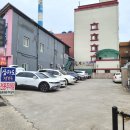 삼다도전복죽 이미지