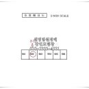 아성경로당 이미지