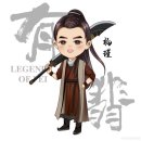 유비아트