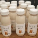 카페스마일 - 김해시 대동로 15 | 카페스마일
