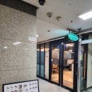 포메인(중앙점)