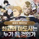 텔레민트 이미지
