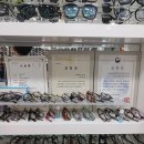 남정안경 이미지