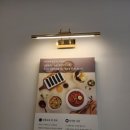 선비꼬마김밥여주점