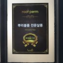 살롱드엘 이미지