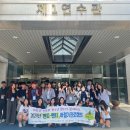 의성군 청소년센터 로컬세계
