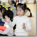 참좋은 어린이집 이미지