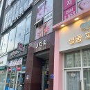 브런치빈다산점 이미지