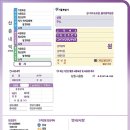 공공용 15 이미지