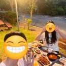 라온펠리스펜션