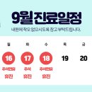 그대안에산부인과의원 이미지