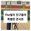 서림음악학원 이미지