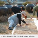 모악식품 이미지