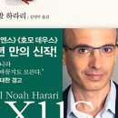 전북특별자치도교육청순창도서관 이미지