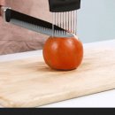 깔끔대장 이미지