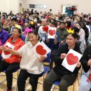 전북지체장애인협회 무주군지회 | [아시아뉴스전북] 무주군, 장애인식 개선 앞장 “너, 나, 우리 다같이 행복한 차별 없는 세상”