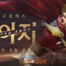 세이지 이미지