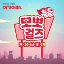 대한모텔 이미지