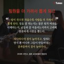 아마존 피자 이미지