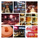 금난의 집 이미지