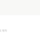 나라셀라압구정현대점