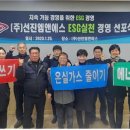 ㈜엠엔에스 이미지