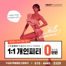 별 앤 샵 이미지