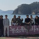 농소민박 이미지