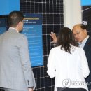 절전 태양광발전소 이미지