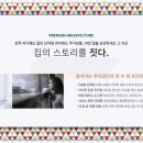 ㈜디엠텍 이미지