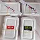 장수손만두 이미지