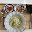 서연칼국수 이미지